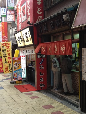 e0173645_952882.jpg