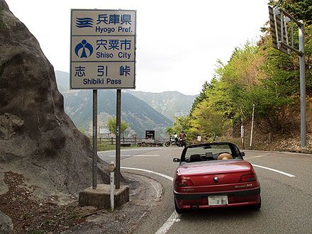 d0054855_13422551.jpg