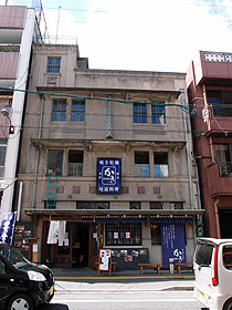 d0054855_91541.jpg