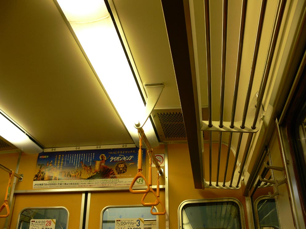 f0027355_015245.jpg