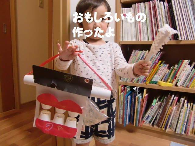 b0234659_9382843.jpg