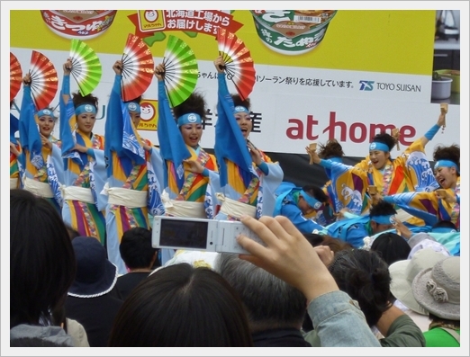 d0145759_1684793.jpg