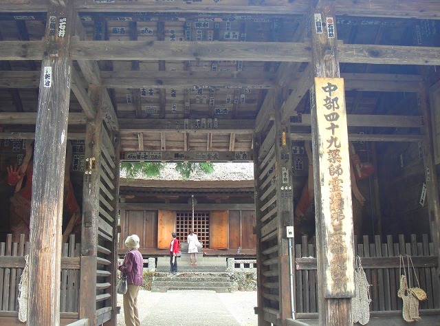 c0119160_1104230.jpg