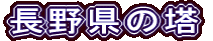 c0119160_1237754.gif