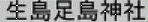 c0119160_12443983.gif