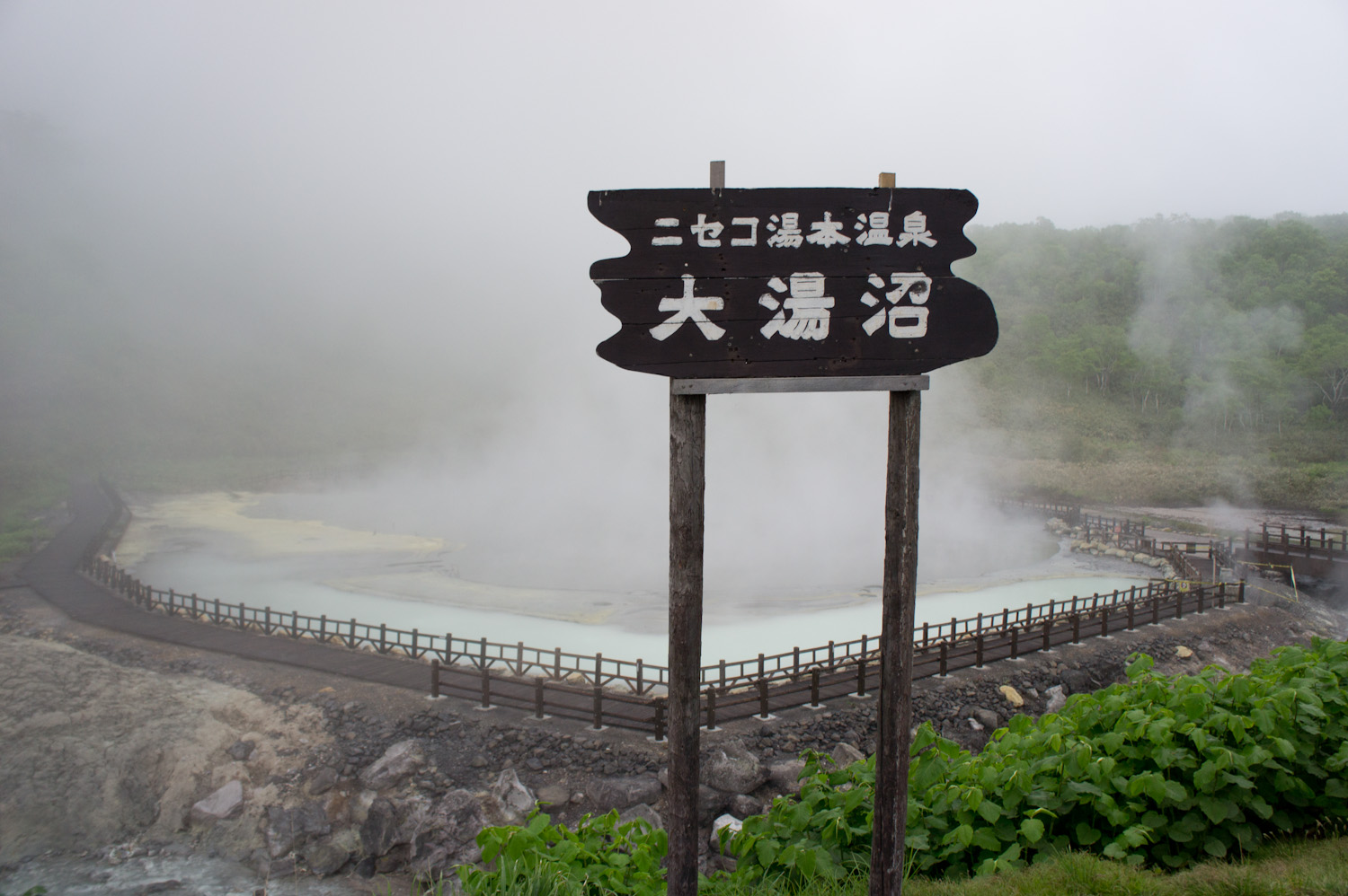 f0227662_2364572.jpg