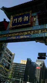 e0048868_2273883.jpg