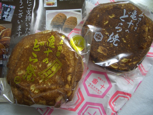 e0033713_17461651.jpg