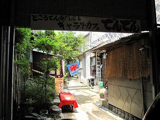 d0031853_5423243.jpg