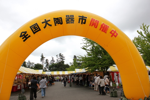 a0248459_19424736.jpg