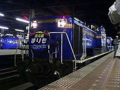 a0275468_22574471.jpg