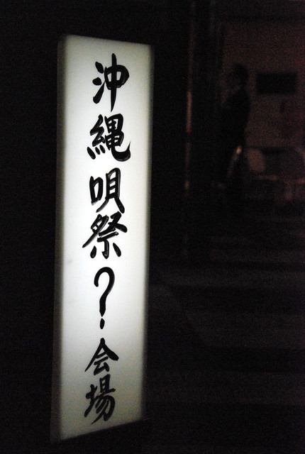b0174068_2317583.jpg