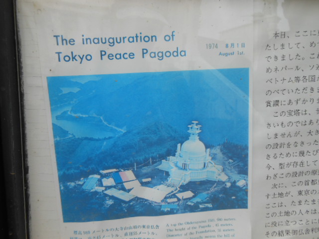 c0206177_8243100.jpg