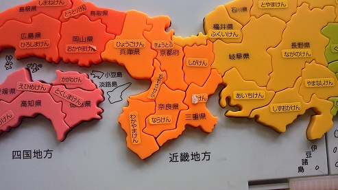 b0100489_17122355.jpg