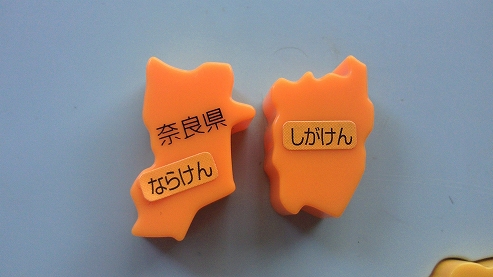 b0100489_17122813.jpg