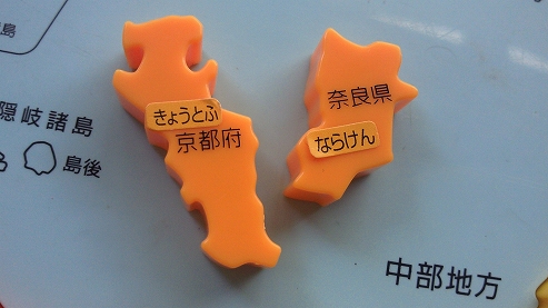 b0100489_17123297.jpg