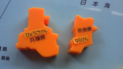 b0100489_1712364.jpg