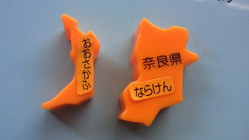 b0100489_1712426.jpg