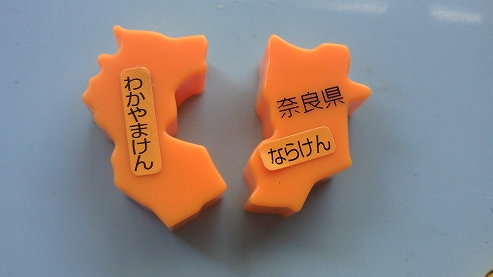 b0100489_17124715.jpg