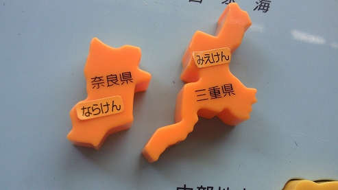 b0100489_17125446.jpg