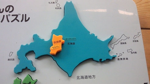 b0100489_1713414.jpg