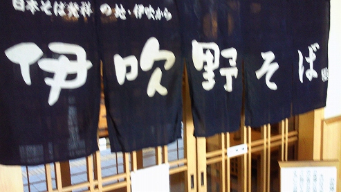 b0100489_1724794.jpg