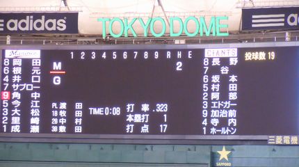 f0218107_14552356.jpg