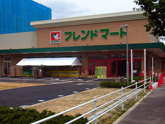 e0083517_041557.jpg