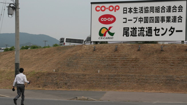 f0016038_0464567.jpg