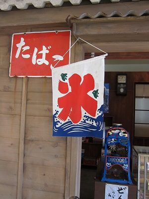 a0182241_13564090.jpg
