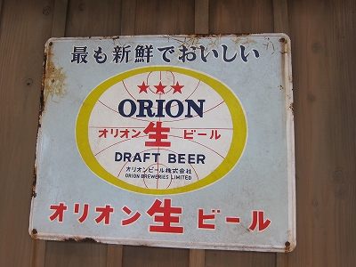 a0182241_13582672.jpg