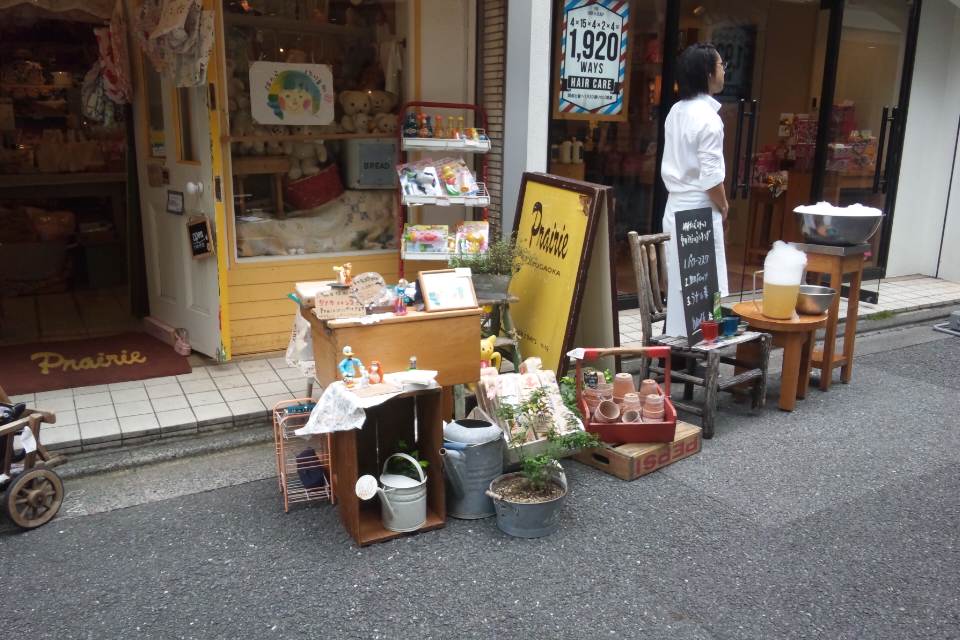 b0224951_8531827.jpg