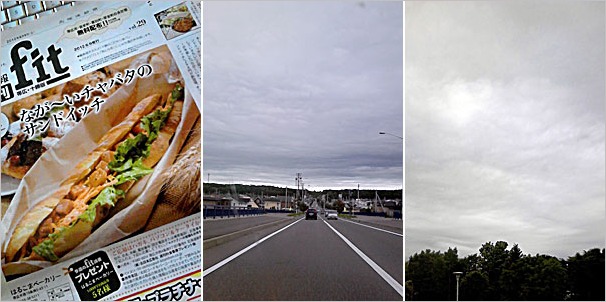 a0050669_1561892.jpg