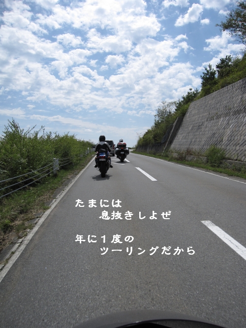 e0046771_12154666.jpg