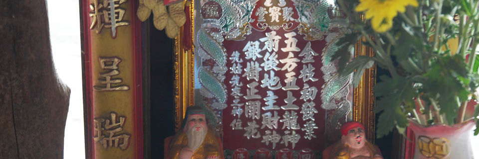 c0170789_201834.jpg