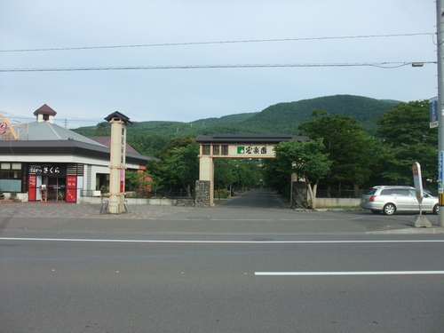 e0158399_1117045.jpg