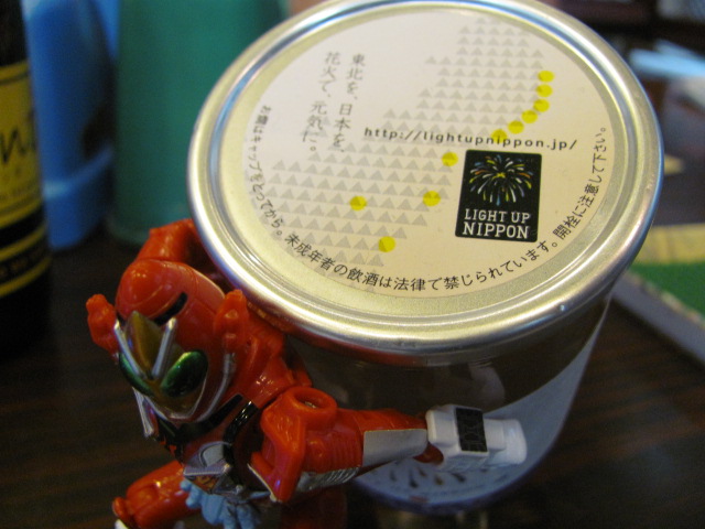 a0046113_1918415.jpg