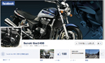 GSX1400 at FaceBook