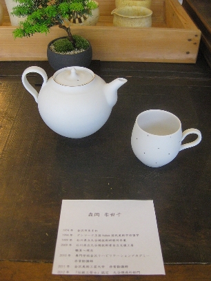 e0183221_10401531.jpg