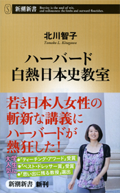 f0229730_21384464.jpg