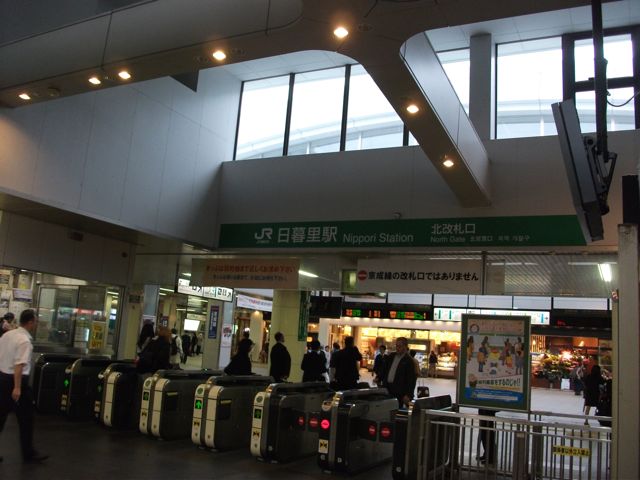 f0177745_12105995.jpg