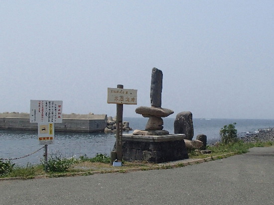f0208666_22461699.jpg