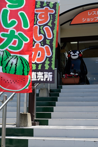 b0170969_22111850.jpg