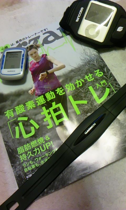 c0181887_2352813.jpg