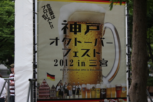 a0234491_2158611.jpg