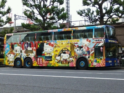 c0053096_15114266.jpg