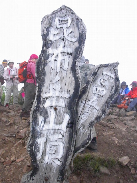 f0157901_2024763.jpg