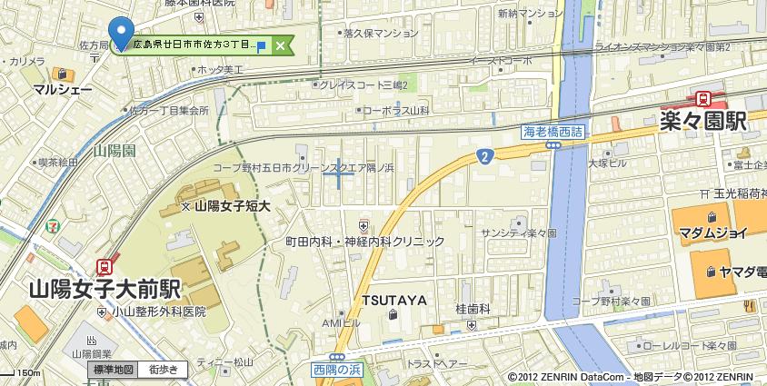f0130902_23323883.jpg