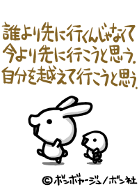 f0237116_949952.gif