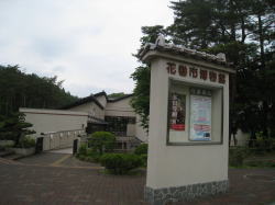f0135222_045054.jpg
